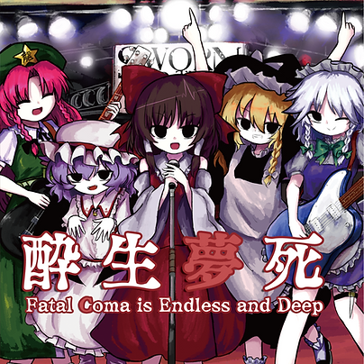 名称未設定のデザイン (1).png