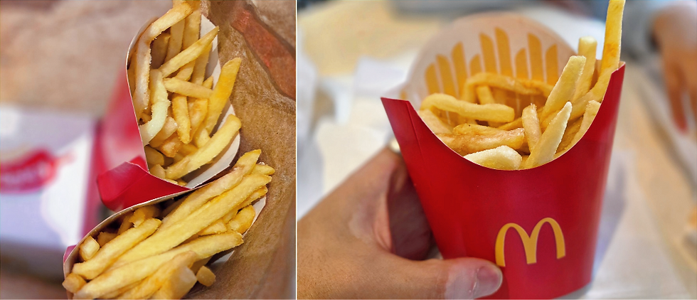 Large fries at McDonald's Australia.