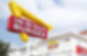 In-N-Out Burger Fries Review: Going In or Out of My Mouth?