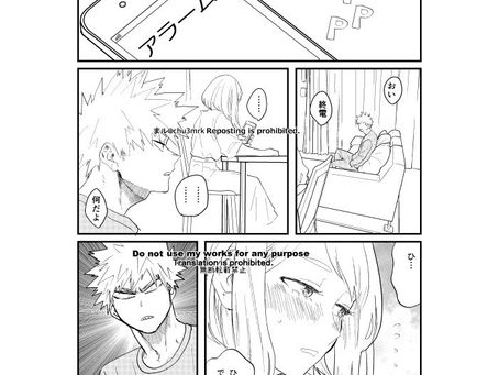 勝茶とweb拍手返信と