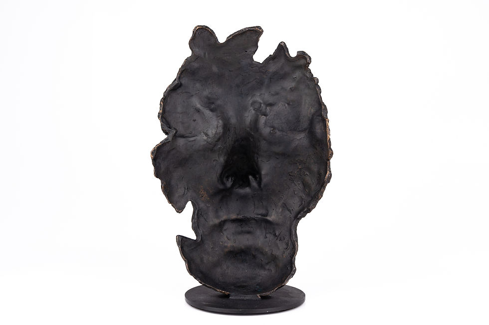 Thumbnail: Baruch (Blessed) Bronze Face