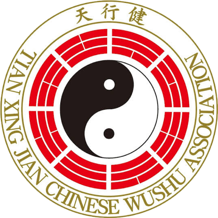 執筆者の写真: 天行健中国武術館 福岡分館