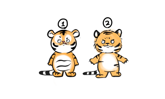 호랑이-포폴용대지 6.png