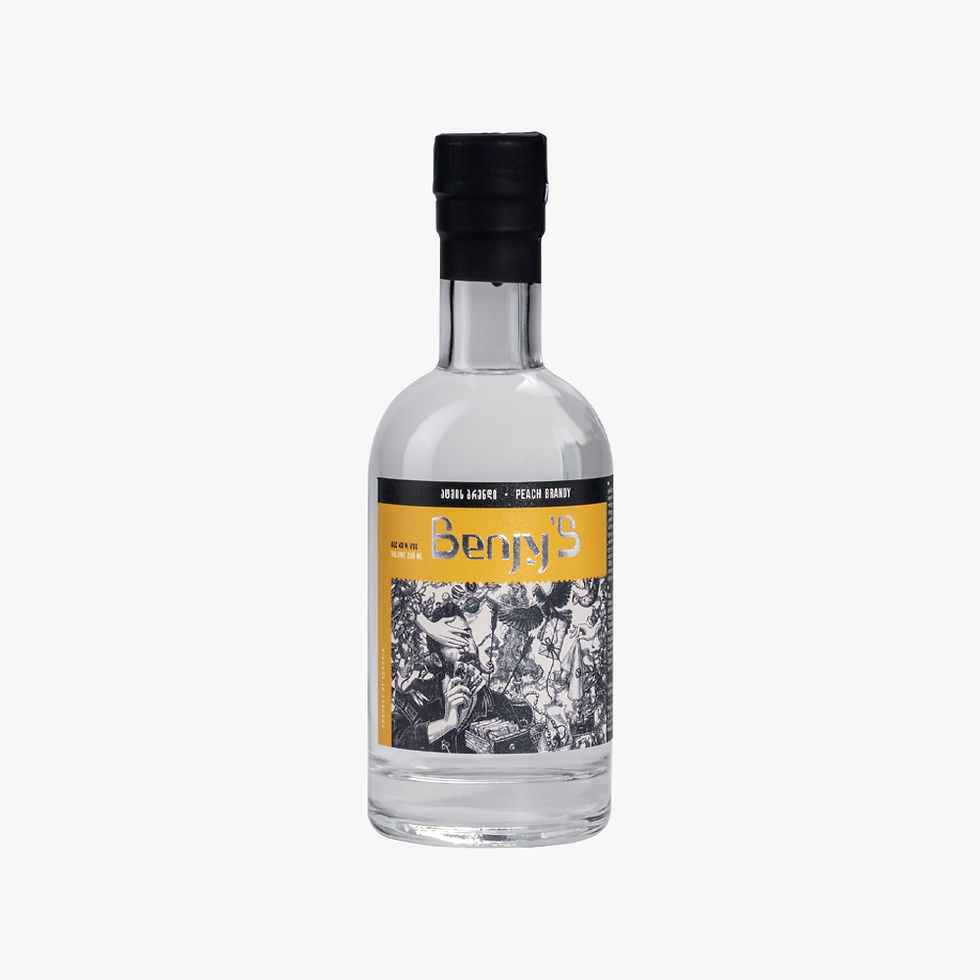Thumbnail: Peach Brandy