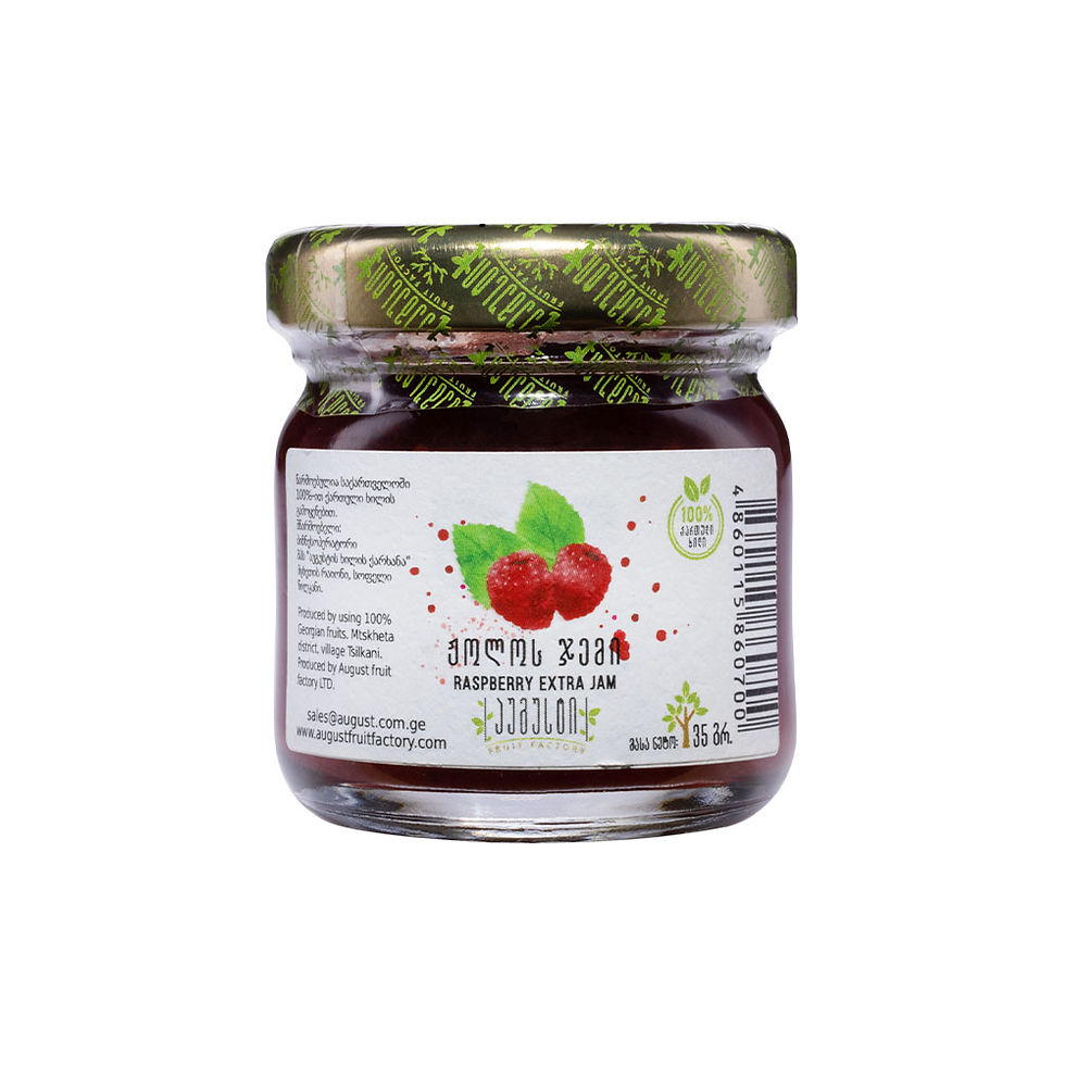 Thumbnail: Raspberry Extra Jam