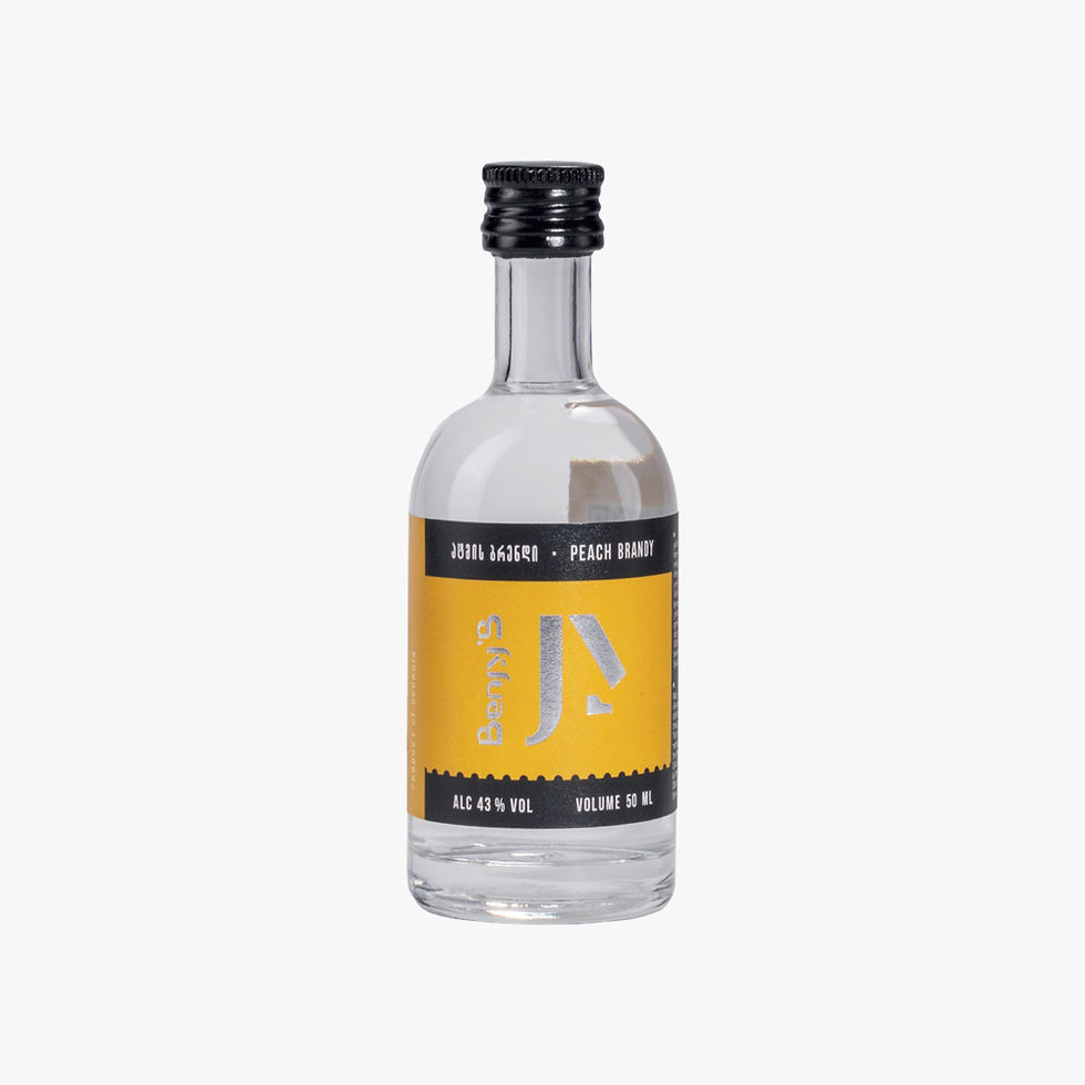 Thumbnail: Peach Brandy