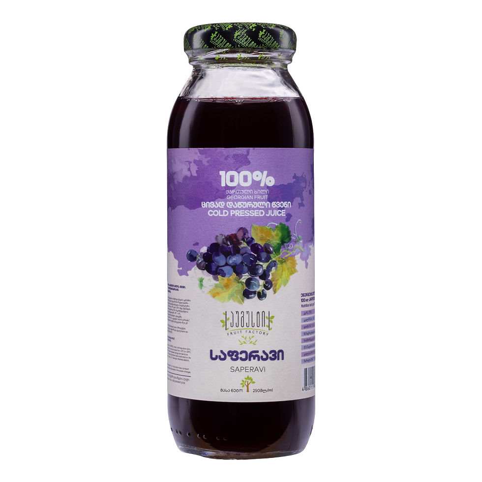 Thumbnail: Sapheravi cold pressed juice