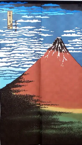 Miniaturbild: Japanese Noren