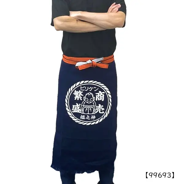 Apron and Others Canvas Made in Japan