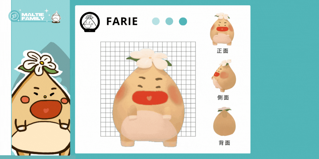 I am Maltie, the captain of the Good Company! I will lead everyone to upgrade and defeat t