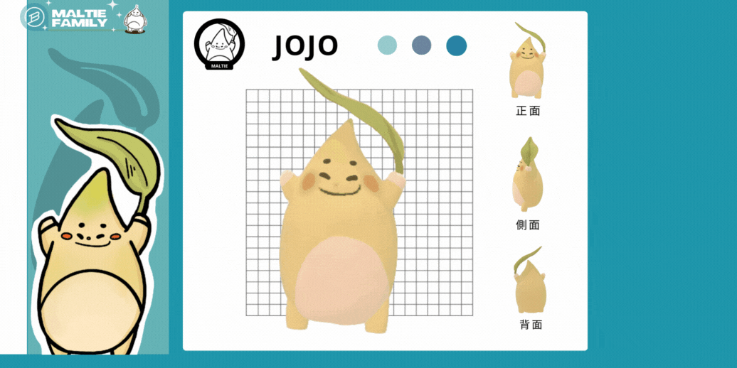 I am Maltie, the captain of the Good Company! I will lead everyone to upgrade and defeat t