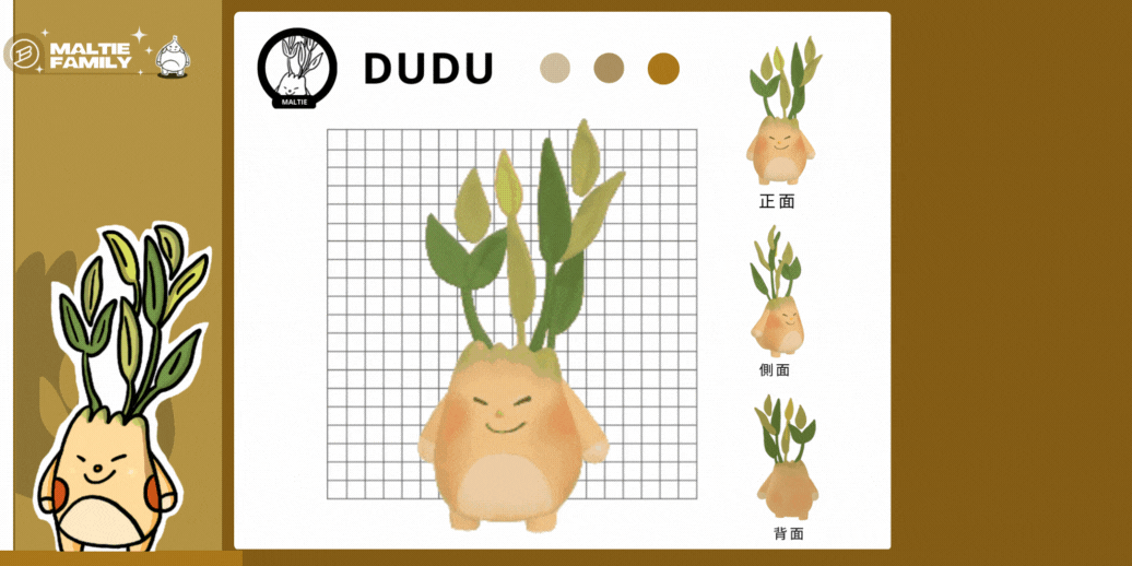 I am Maltie, the captain of the Good Company! I will lead everyone to upgrade and defeat t