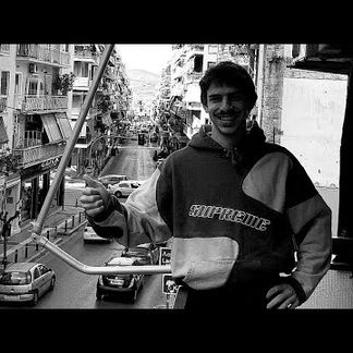 (1262) Steve Peterman | Αθήνα Vx