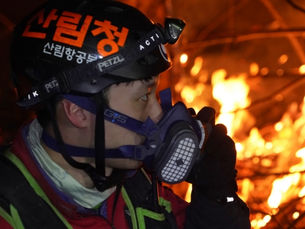 특집 기획 | 기후재난 리포트12 ① 대형산불 | 산불 대응 관련 주요 쟁점 및 향후 과제