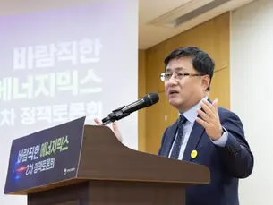 정부가 말하는 에너지믹스는 무엇인가