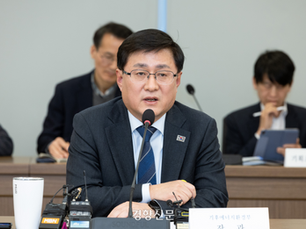 이슈 | 지역별 차등 전기요금제 시행