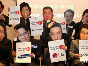 [사설] 기후위기에 맞서는 기업