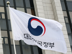대선기획 | 기후국가 10대 과제 ② 기후에너지부를 제안한다