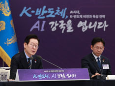 일본은 2년, 한국은 7년째 ‘희망고문’… 무지가 만든 국가적 손실