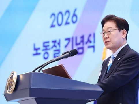 이재명노동절_edited.jpg