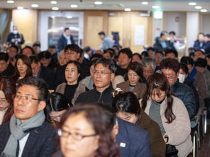 창간1주년을 맞이하며 | 생태계의 안전과 예측 가능한 미래를 위하여