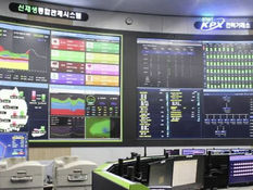 현장｜재생에너지 100GW 시대를 위한 ‘전력계통 혁신대책 전담반(TF)’ 출범