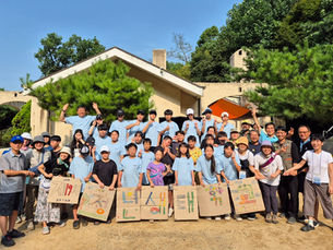 특집 | 한여름의 꿈 같은 이야기, 쓰레기 없이 살아갈 수 있을까?