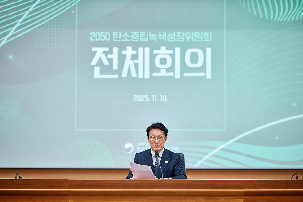 김민석탄녹위.jpg