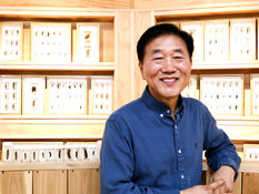 인사이트 | 이강운 홀로세생태보존연구소장 | 생물다양성은 인류 생존을 위한 최소한 조건