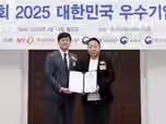 비타바이오랩, '농식품 푸드테크' 분야 '우수브랜드' 기업 선정