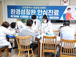 기후재난리포트12 ⑦ 기후질병 | 급증하는 환경성 질환, 개인이 아닌 공공의 과제로