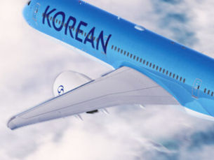 대한항공