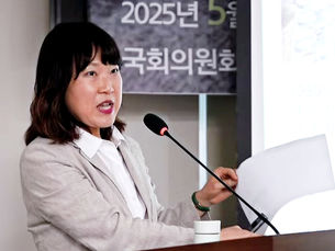 신하림 | 산불은 마을을 어떻게 바꿨나