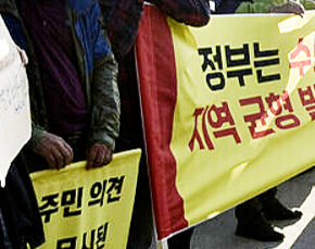 전력계통 | 밀양에서 제주까지, 반복된 갈등의 이름은 ‘님비’가 아니라 ‘거버넌스 실패’