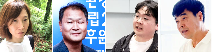 기후위기 시대, 강을 사유하다 | 강, 다시 자연으로