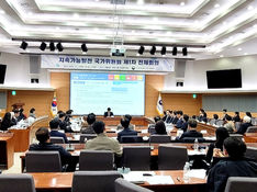 문태훈의 도넛 | ③ 지속가능한 발전을 위한 법과 제도 개선