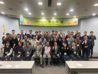 NEWS | 2026년 회원의 날, 김대중도서관에서 성황리 개최