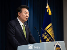 [사설] '지구 가열화’와 산유국 꿈