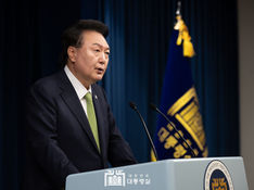 [사설] '지구 가열화’와 산유국 꿈