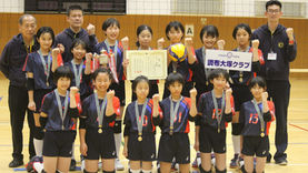 祝優勝！【女子】11.6東京新聞杯