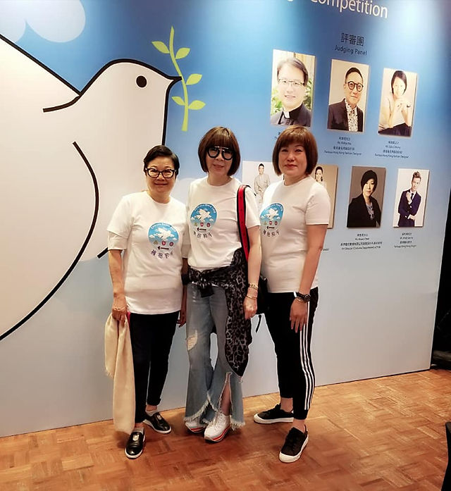 Embrace Peace Day