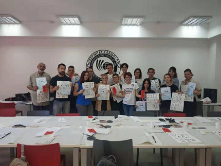 巴尼亚卢卡大学孔子学院暑期班结业