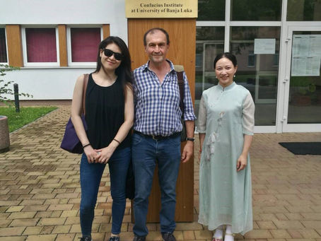 Посјета професора из Пекинга Универзитету у Бањој Луци