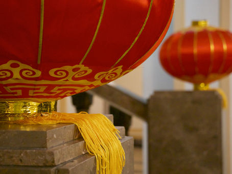 Кинеска нова година у Бањој Луци