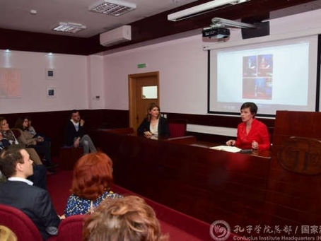 Гостовање Татјане Солдат и представљање њене књиге ''Кина, очима странца, срцем домаћина''