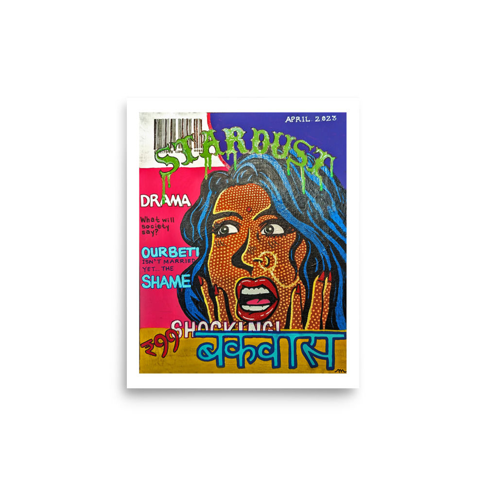 Bakwaas Heroine Stardust Magazine