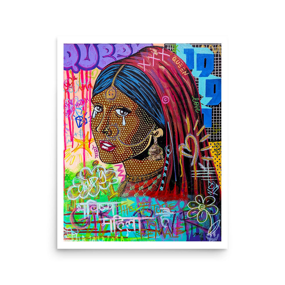 Thumbnail: Girl with a Jhumka earring