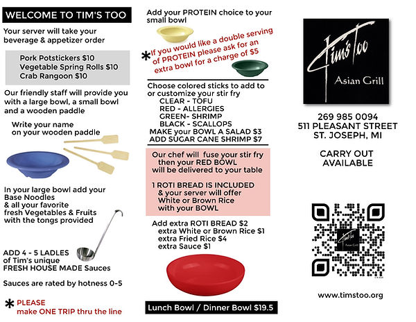 April 16 2025 TRI FOLD TIMS TOO MENU FRONT_page-1.jpg