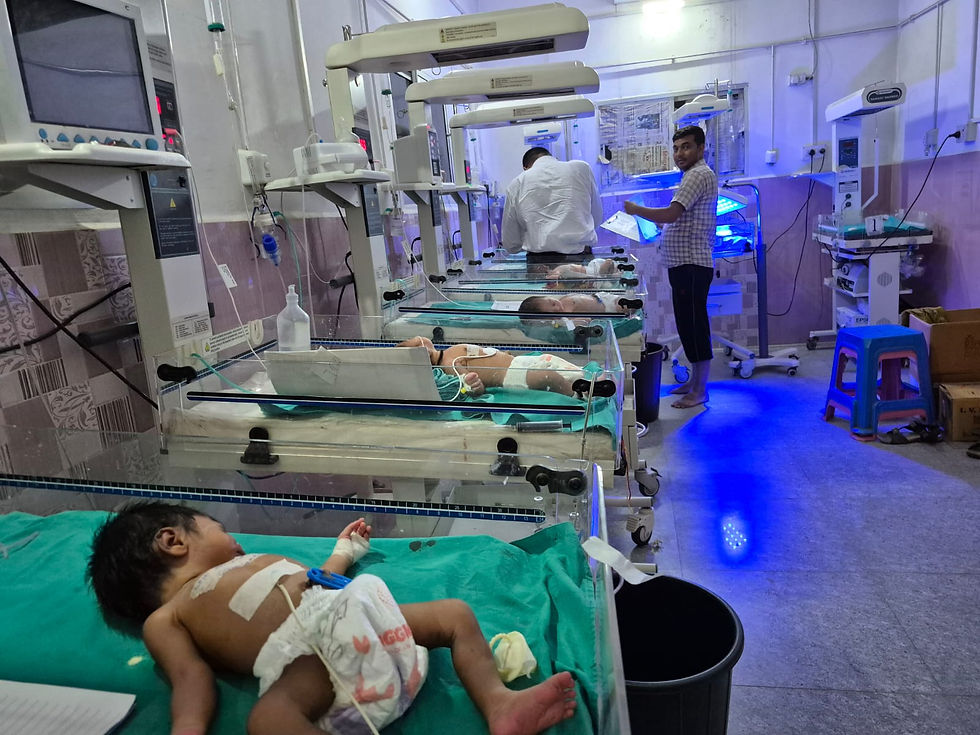 NICU Facility