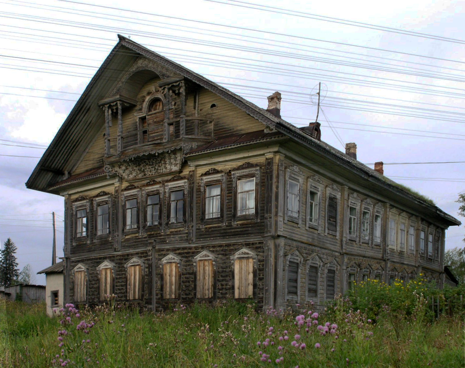 Авито Красноборск Архангельская Область Купить